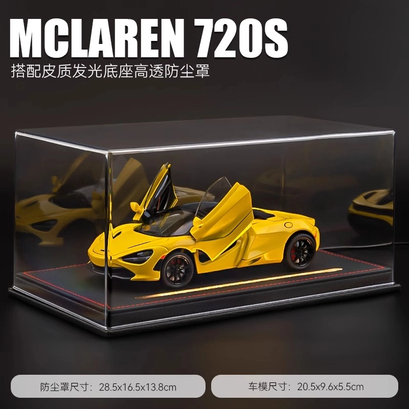 720s 124