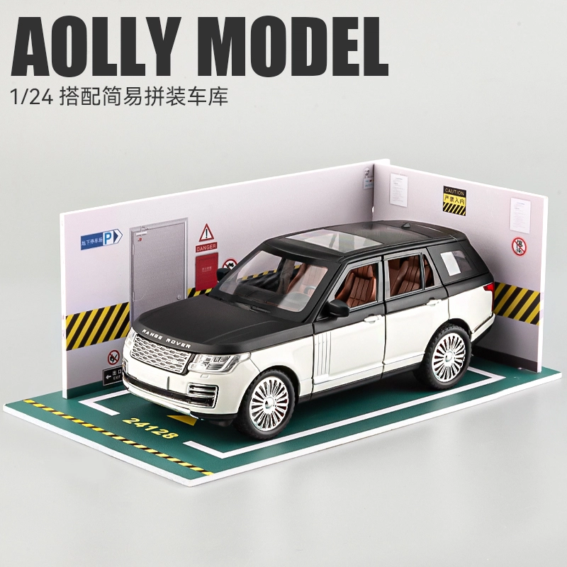 124SUV