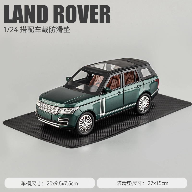 124SUV