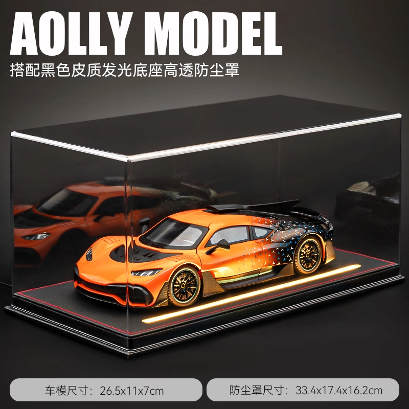 118amg one