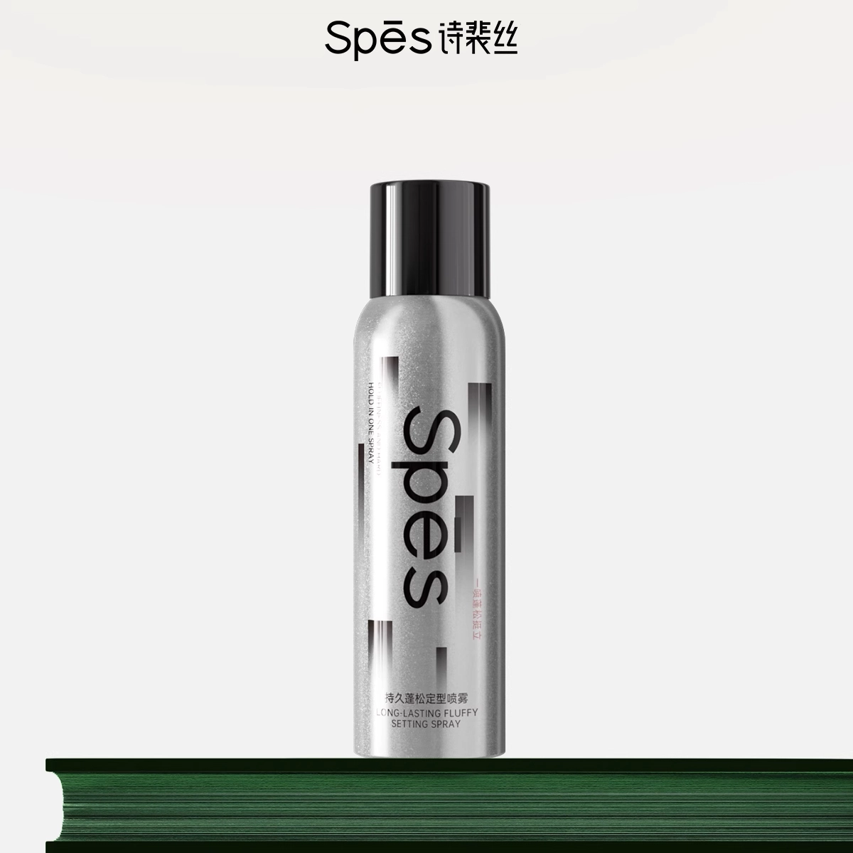Spes 180ml