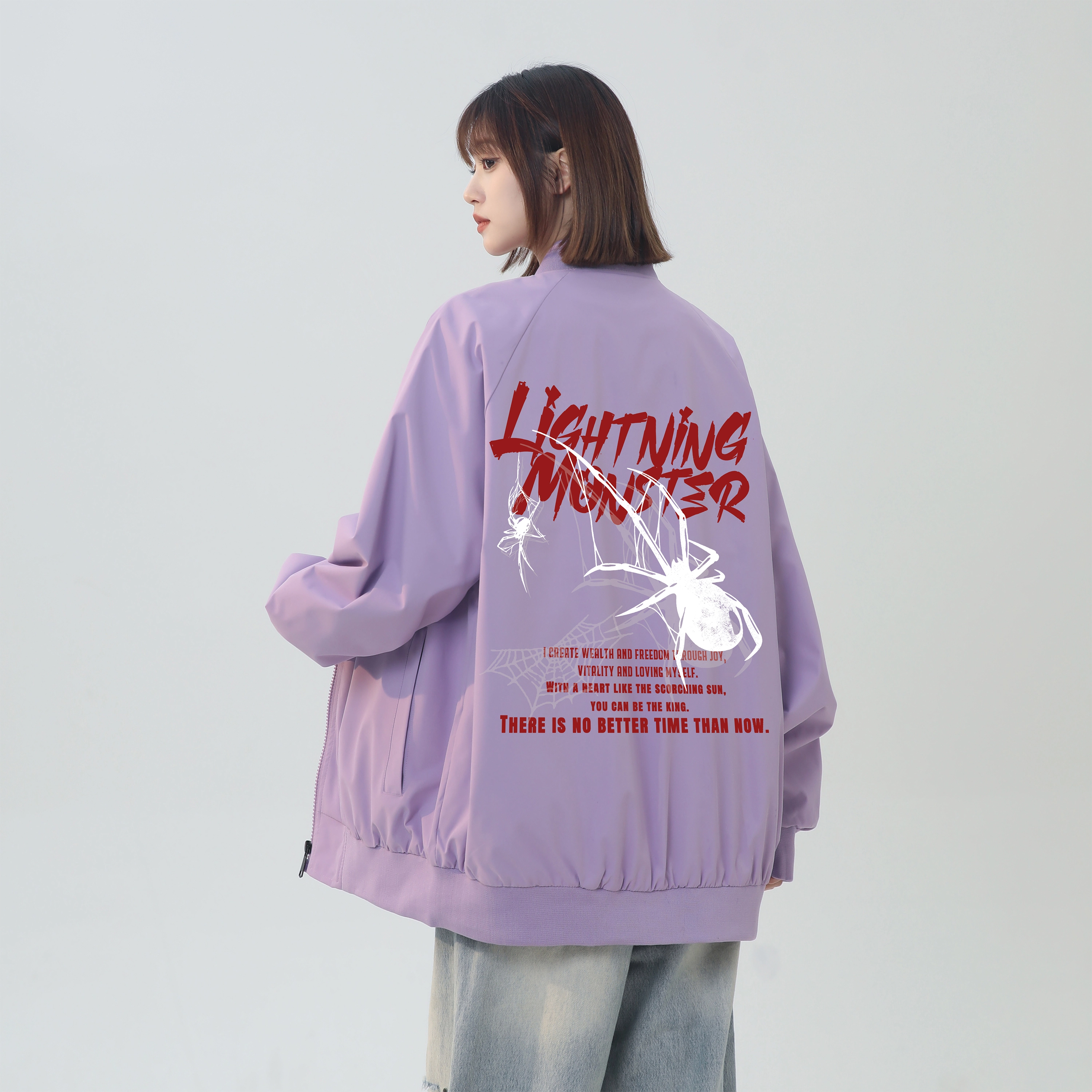 LIGHTNING MONSTER Logo