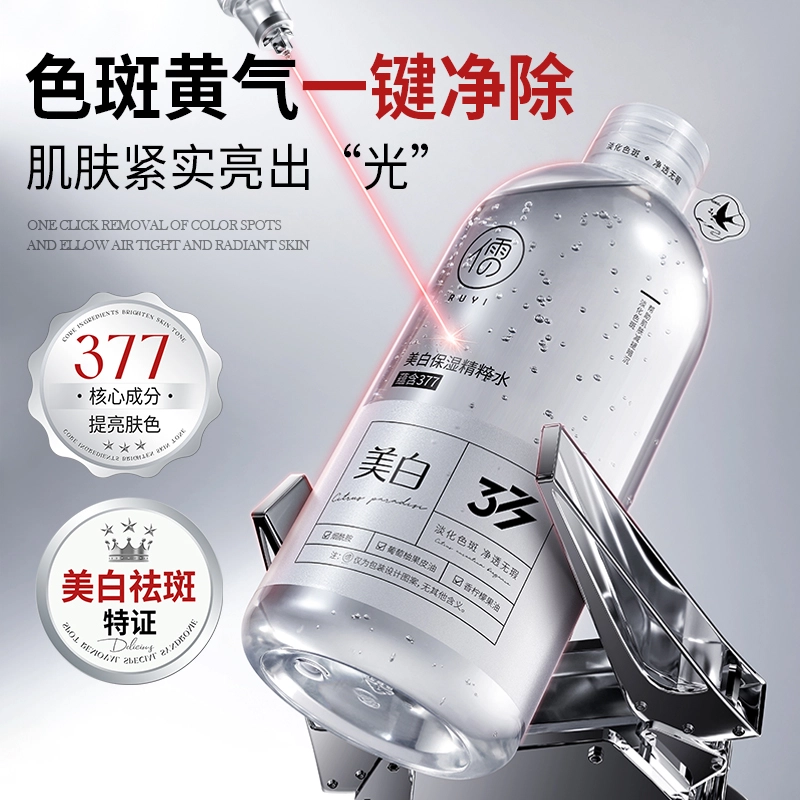 377 500ml
