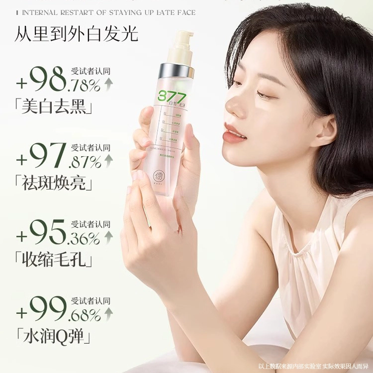 377 150ml