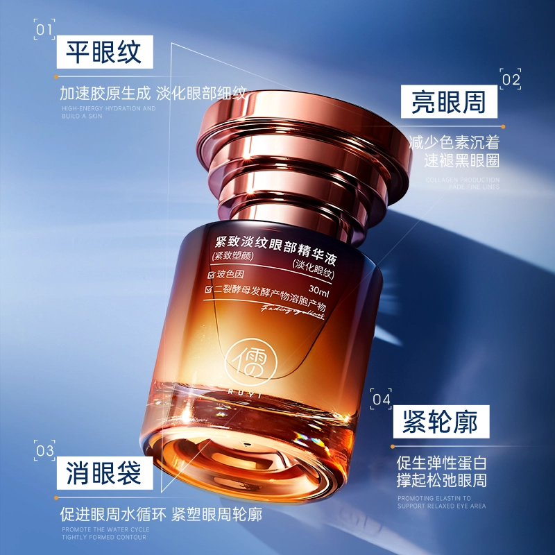 30ml