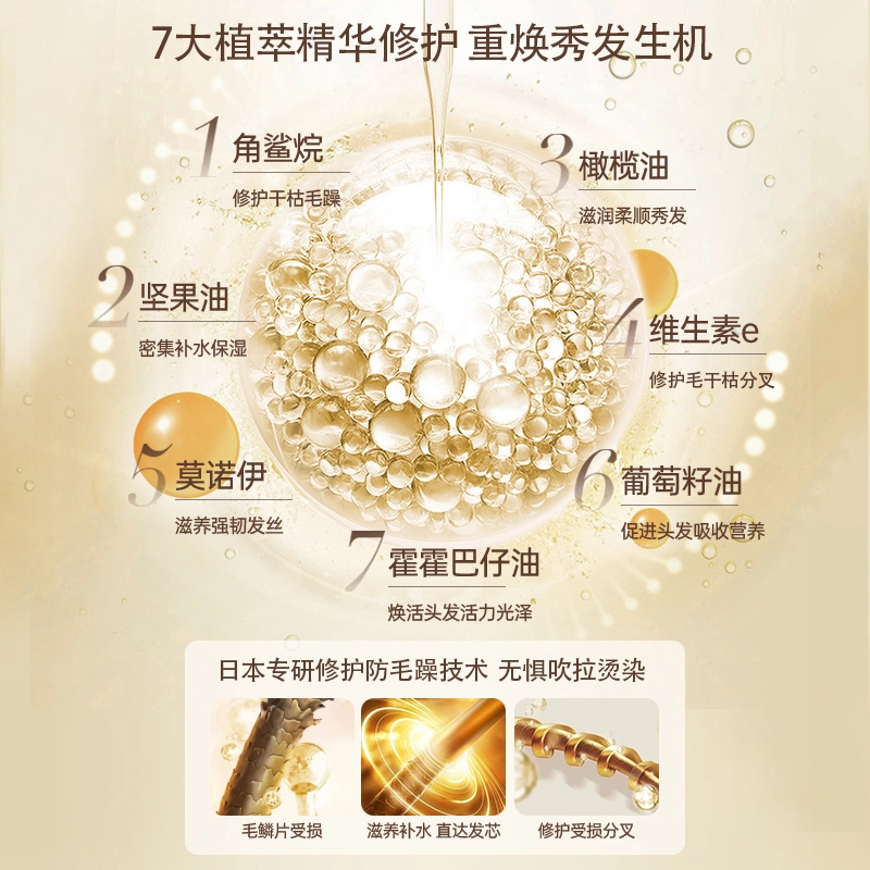 135ml