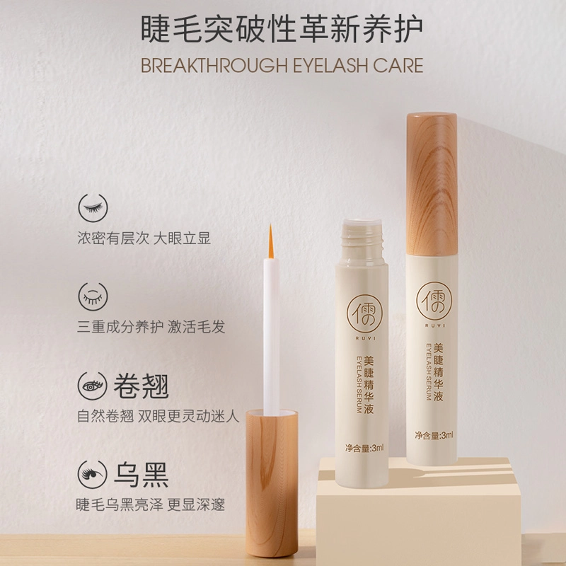 3ml