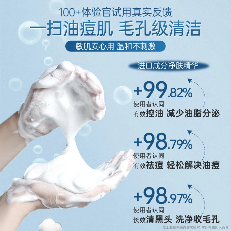 377 50g50g*2