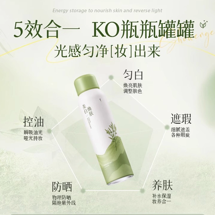 150ml