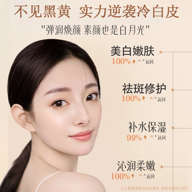 377 100ml+120ml
