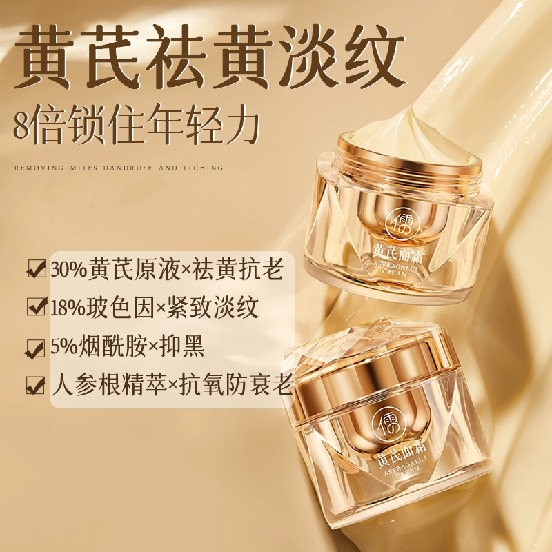 60g60g*2