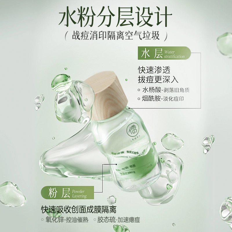 30ml