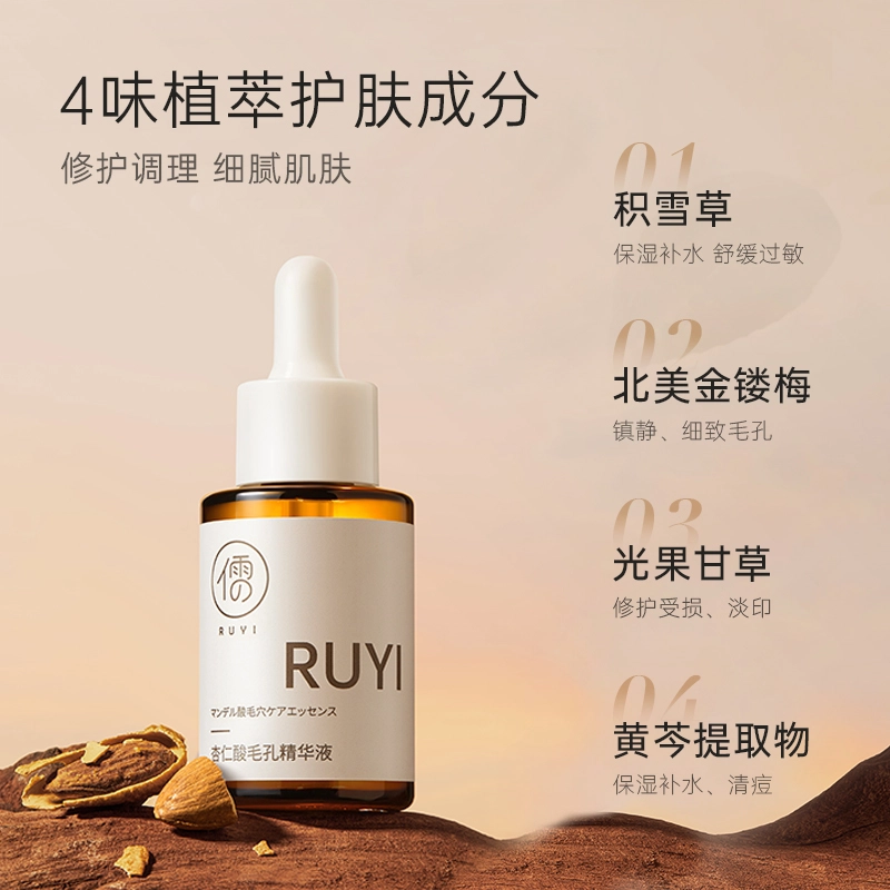 30ml60ml90ml
