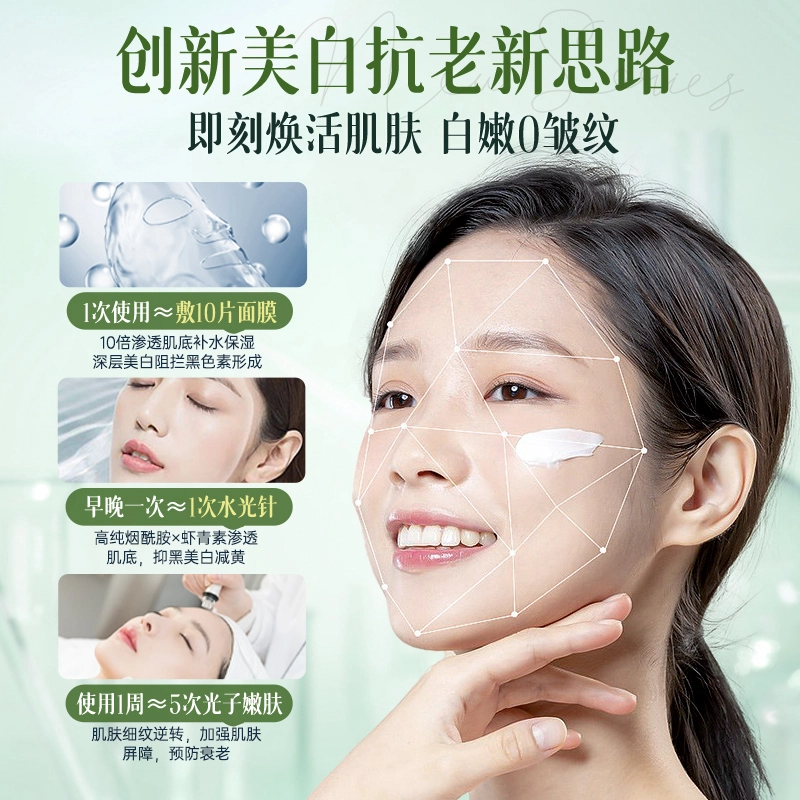 377 50g50g*2