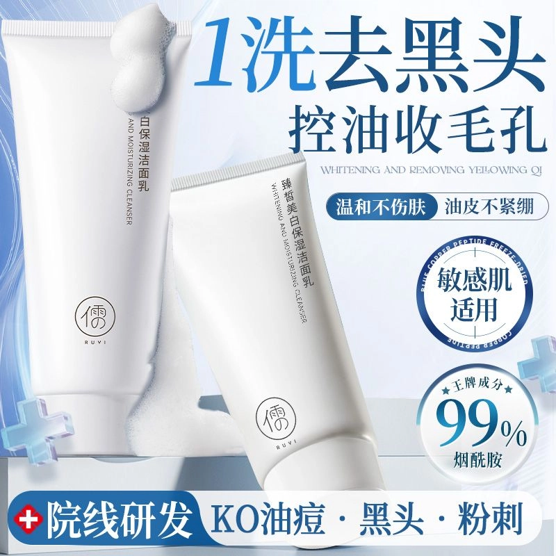 377 50g50g*2