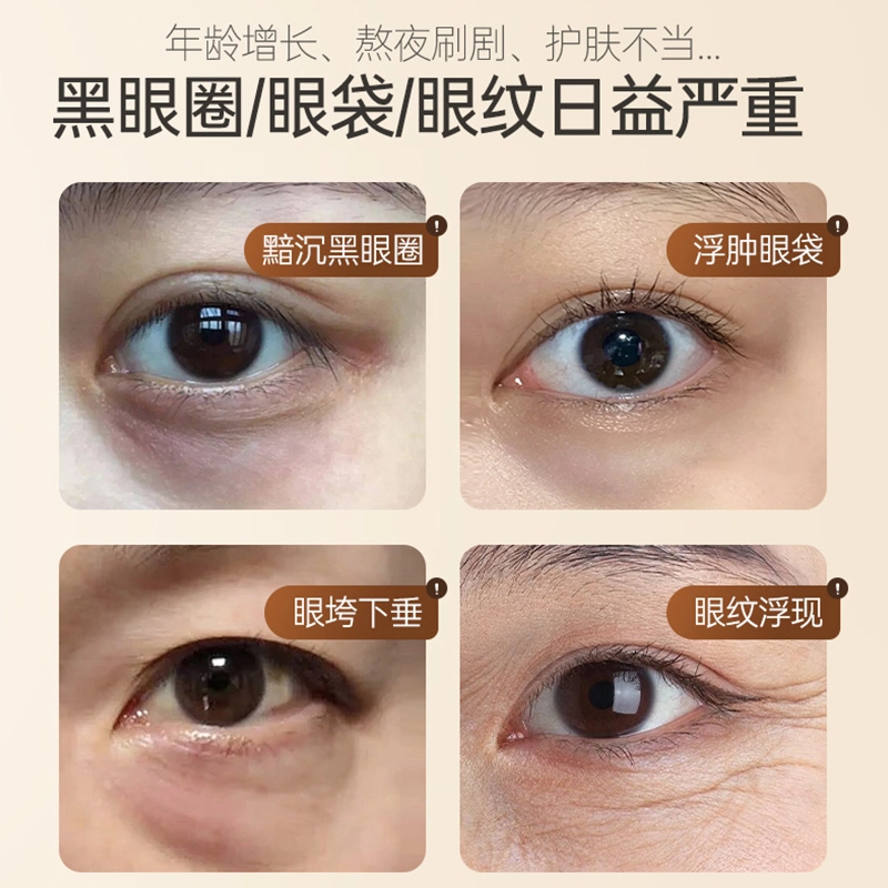 30g