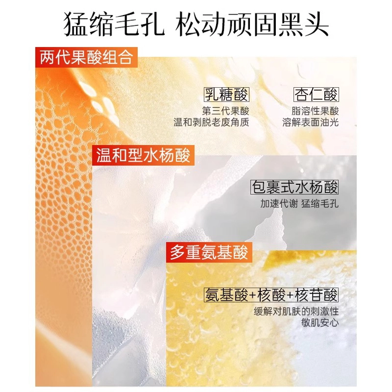 150g150g*2