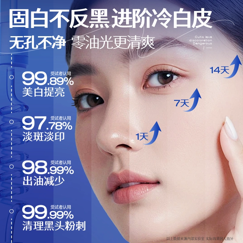 377 150g150g*2