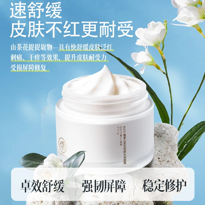 50g50g*250g*3
