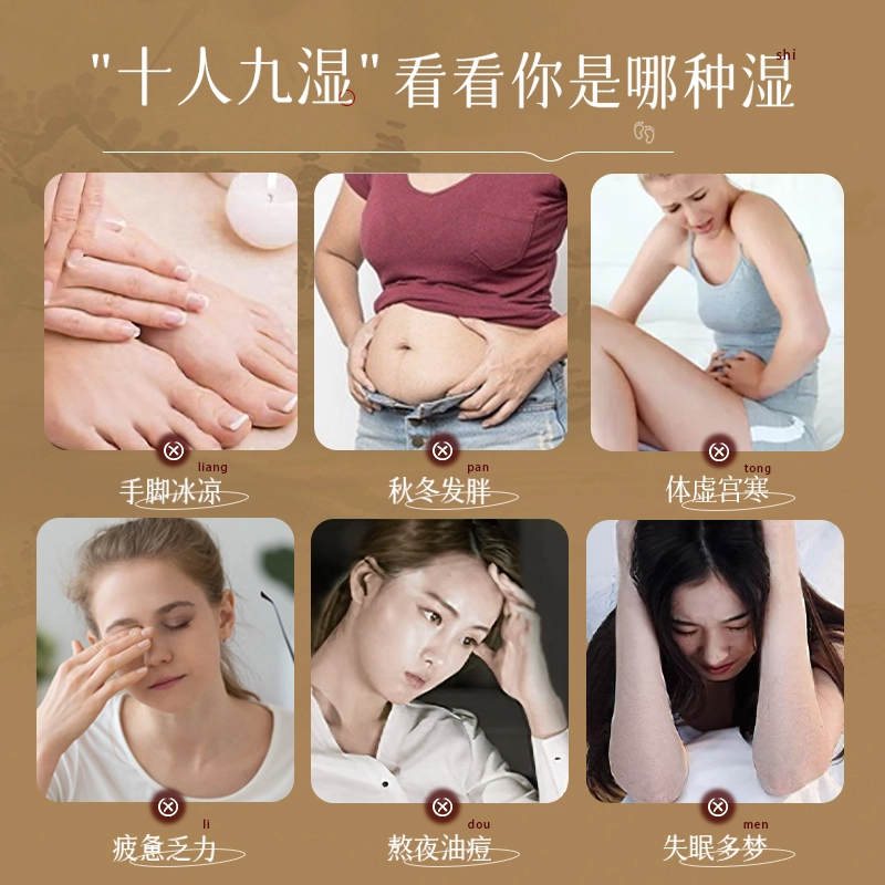 900g(30