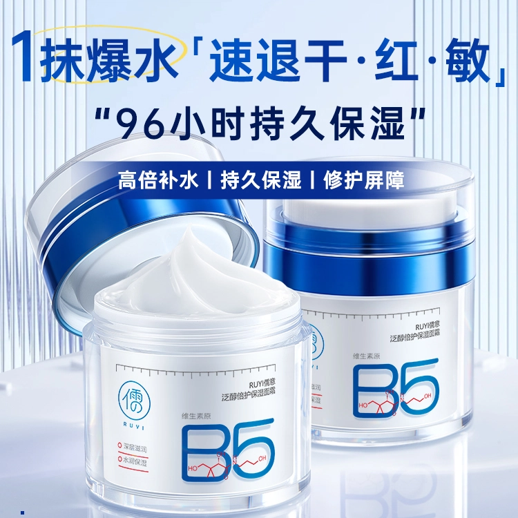 50g