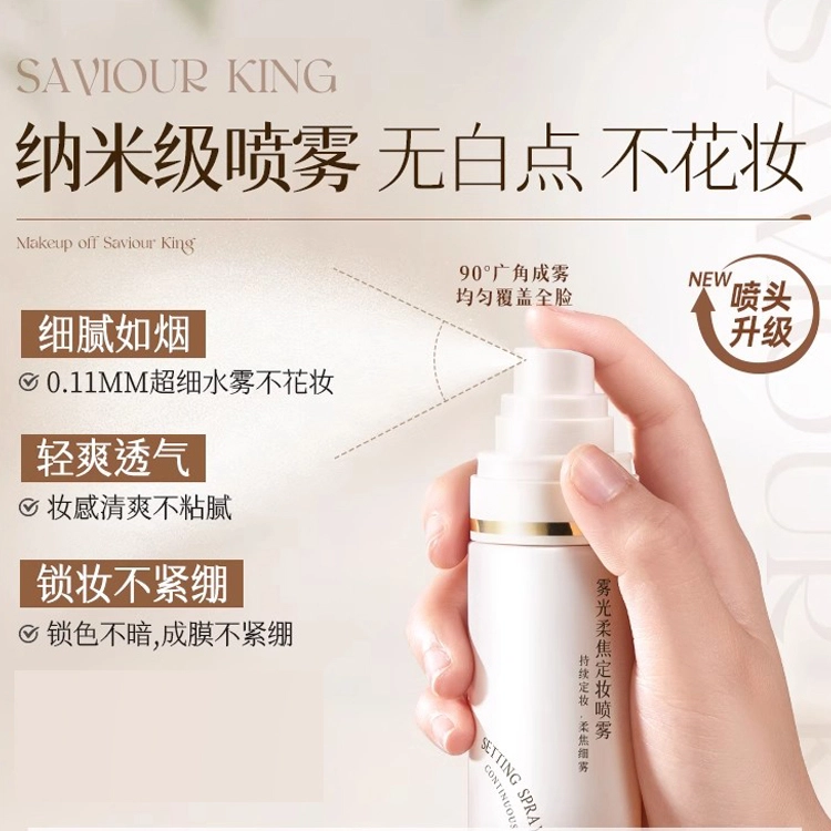 100ml