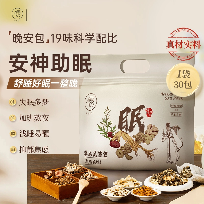 900g(30