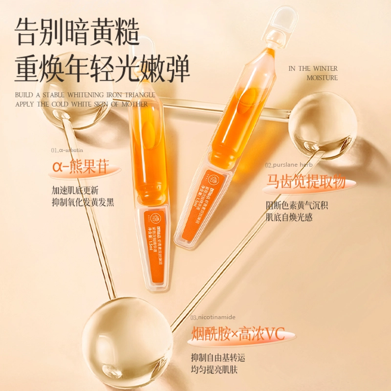 1.5ml*30