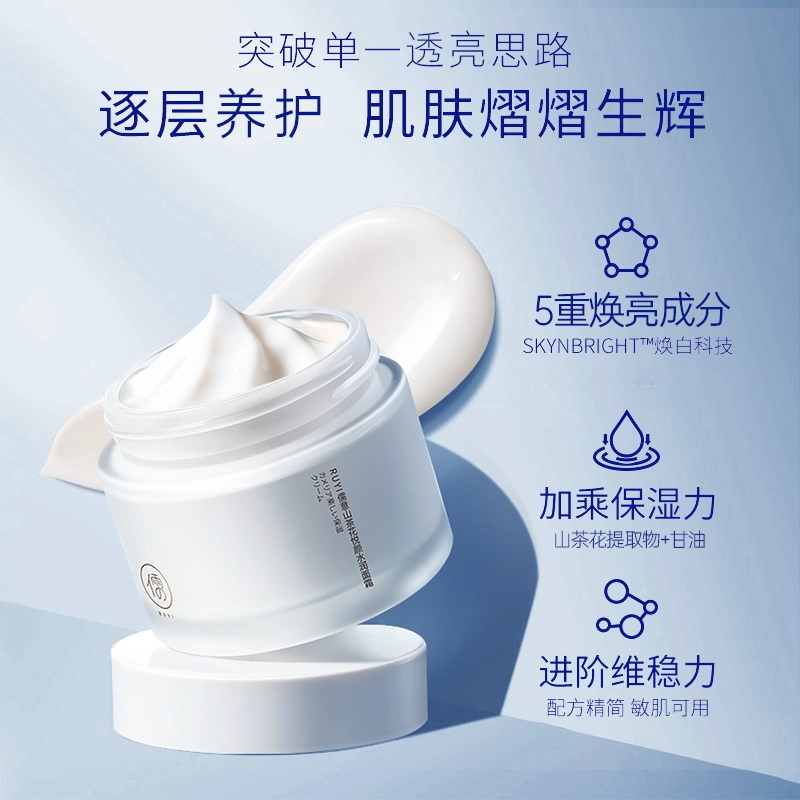 50g50g*250g*3