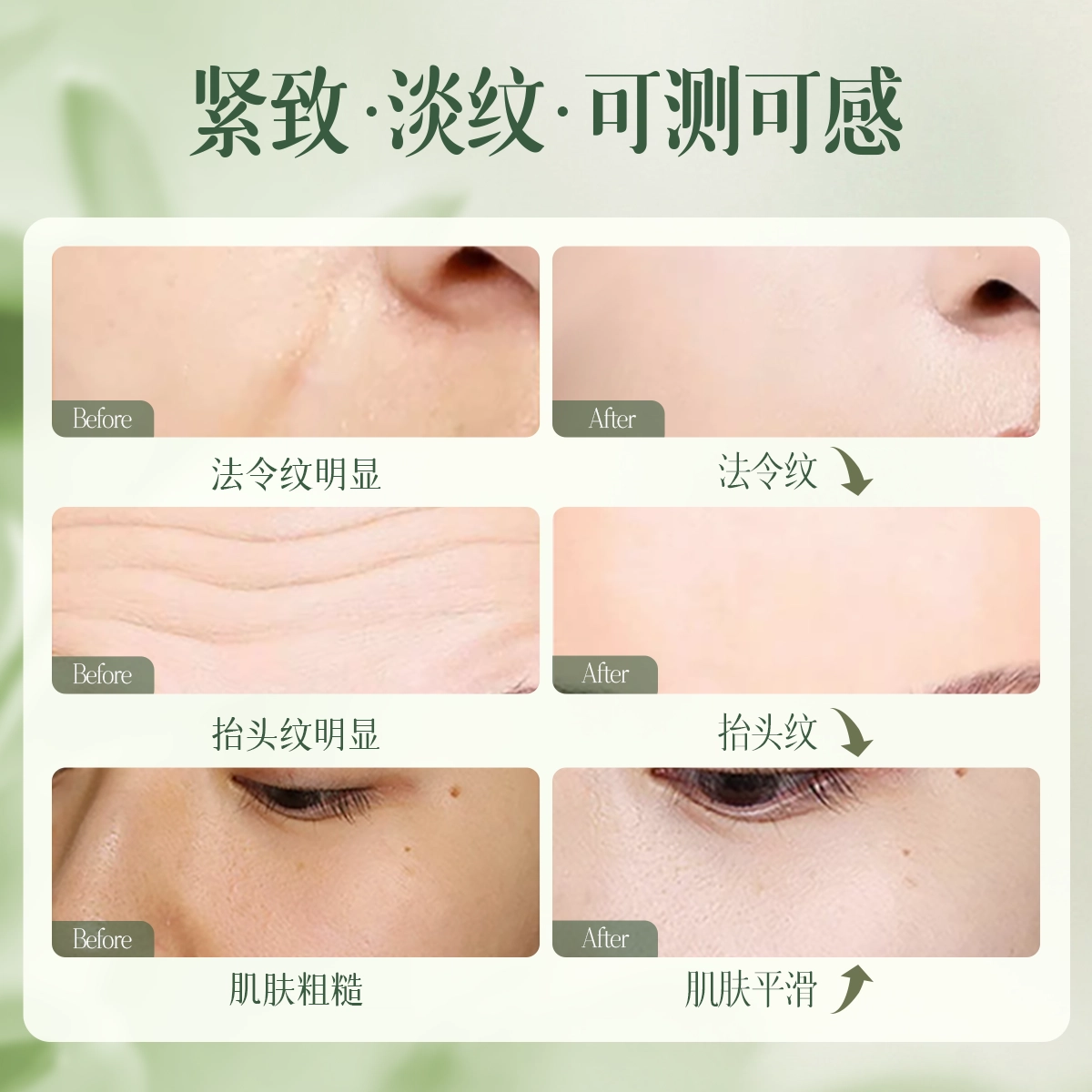 120ml+100ml