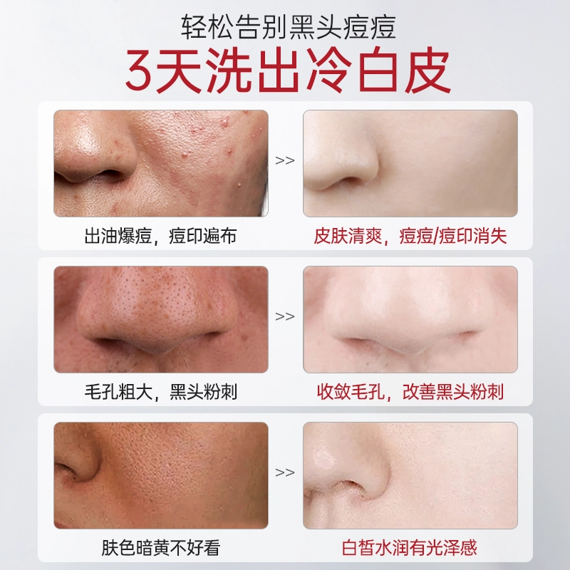 500g500g*2500g*2
