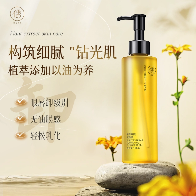 185ml