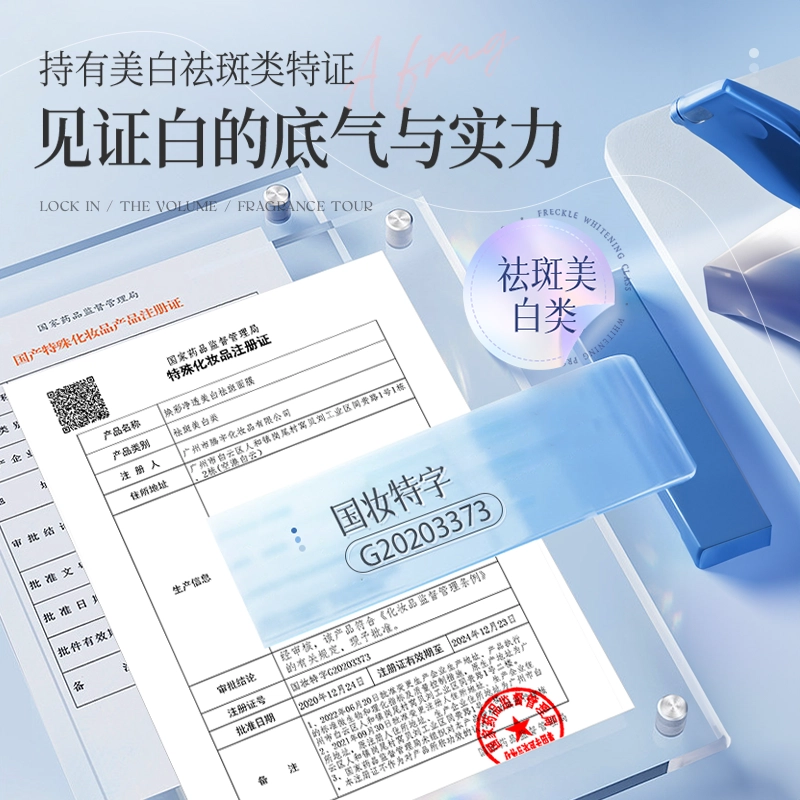 儒意 水杨酸控油祛痘护肤套装 祛痘抗糖提亮淡痘印淡斑美白清爽抗氧化去角质去黑头控油清洁收缩毛孔祛粉刺 祛痘膏洗面奶面膜