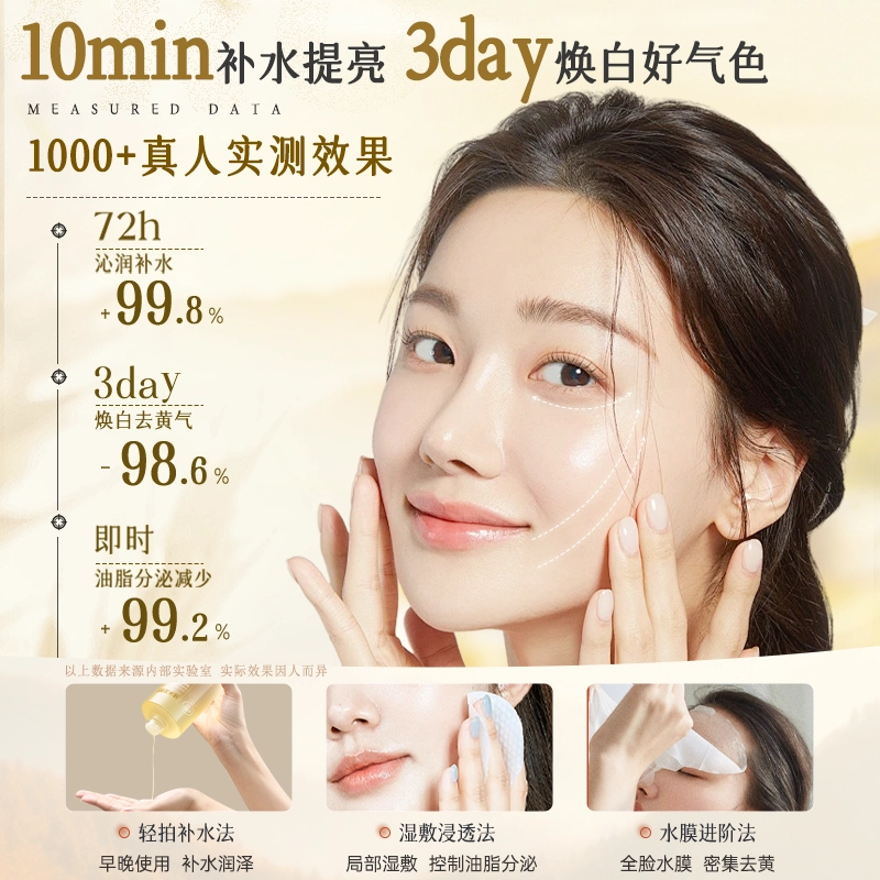 500ml