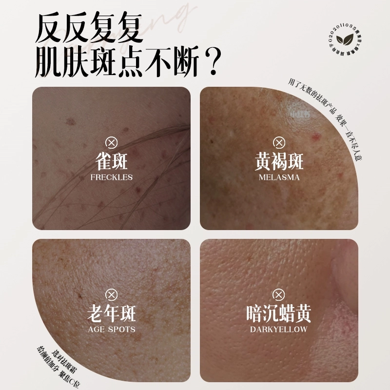 377 50g50g*2