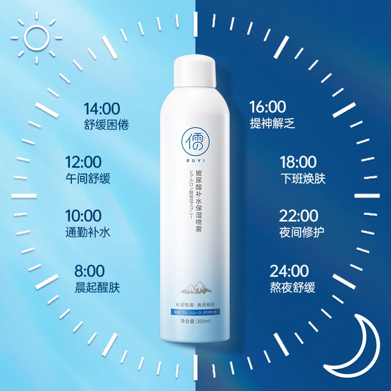 300ml