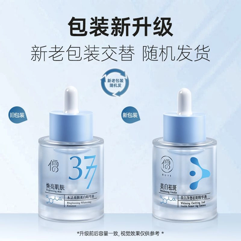 377 50ml