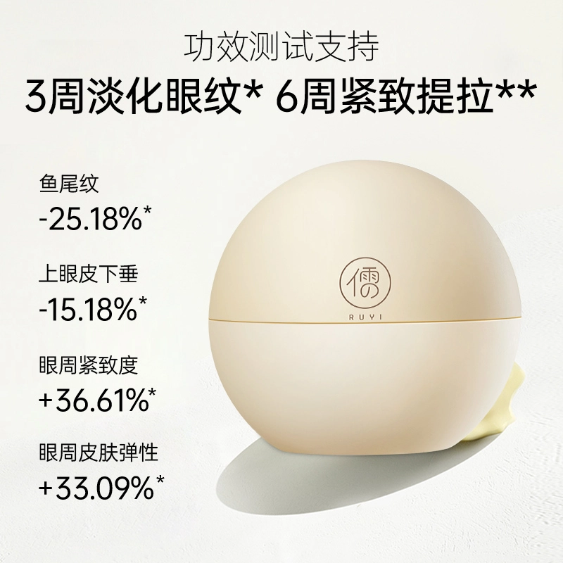 30g30g*2