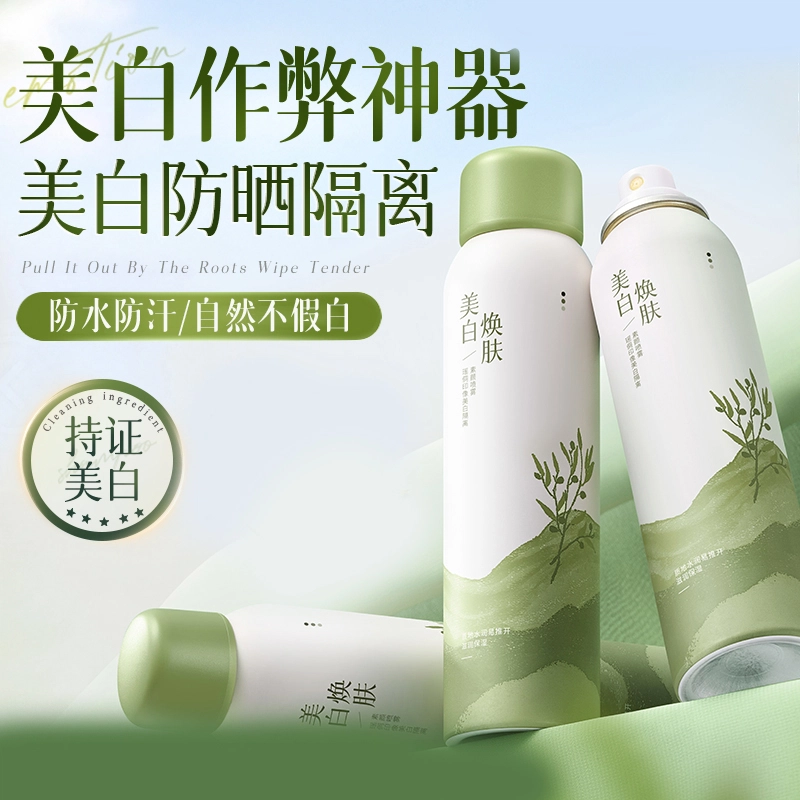 150ml