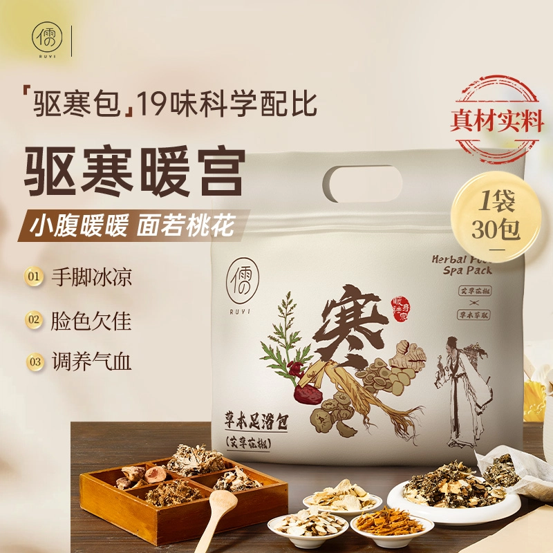 900g(30
