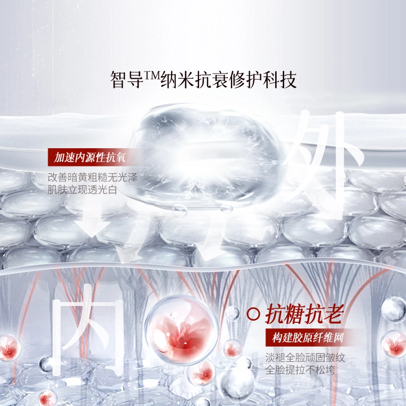 50g50g*2
