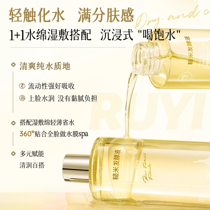 500ml