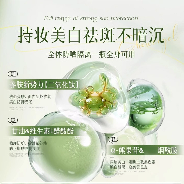 150ml
