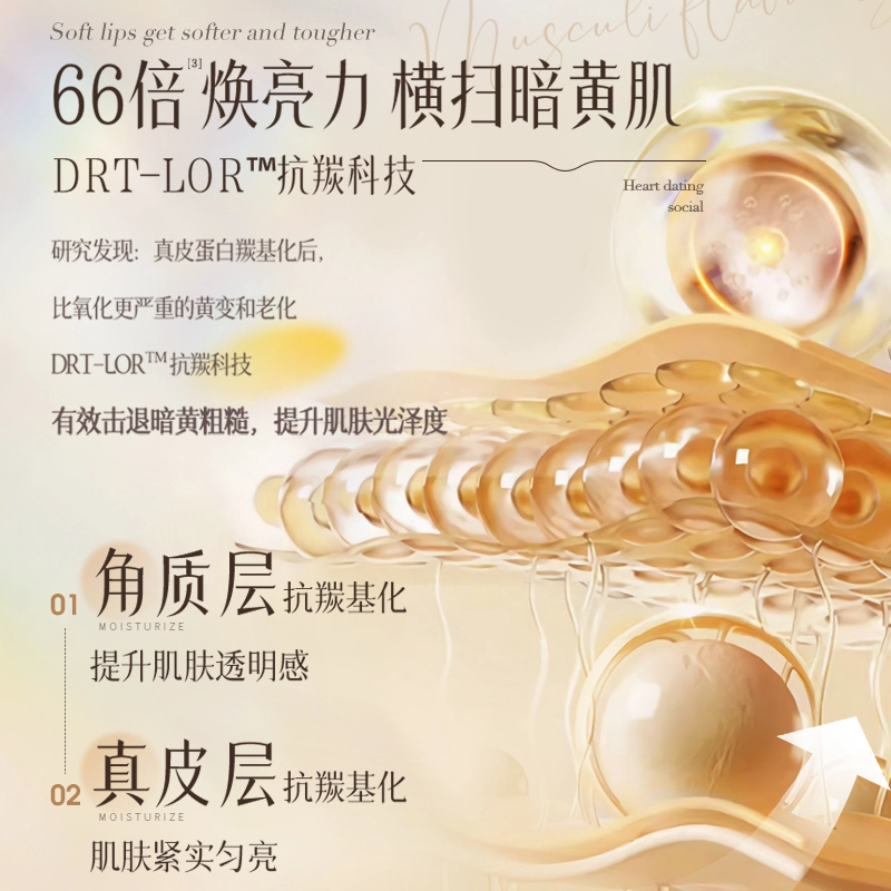 60g60g*2