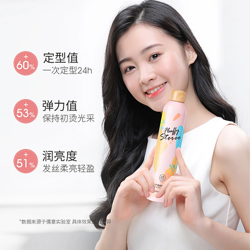 450ml450ml*2