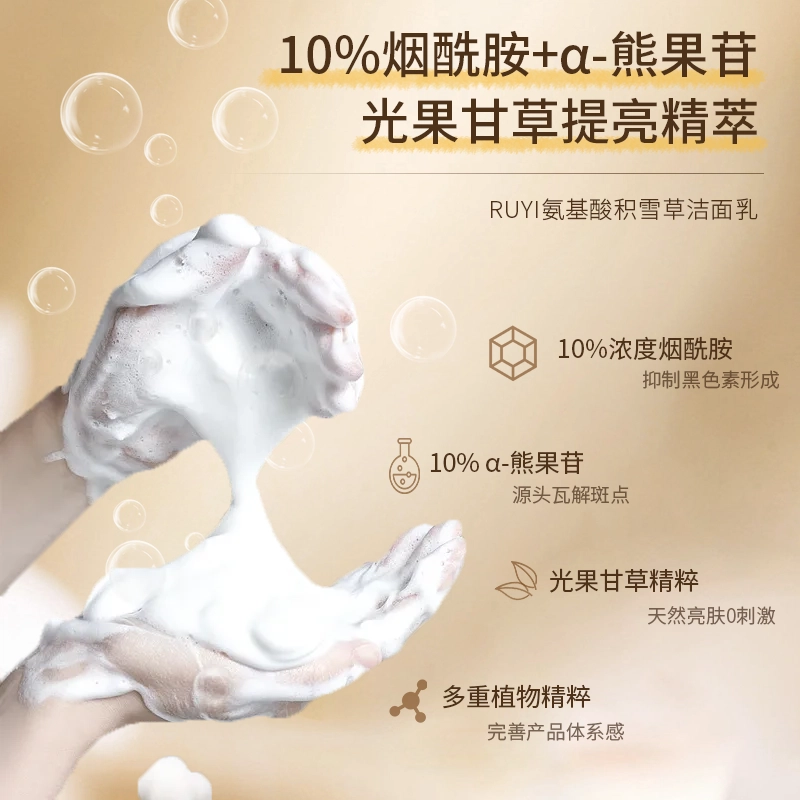 100g