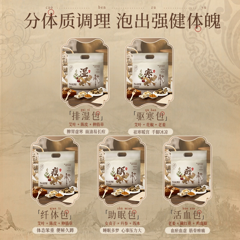 900g(30