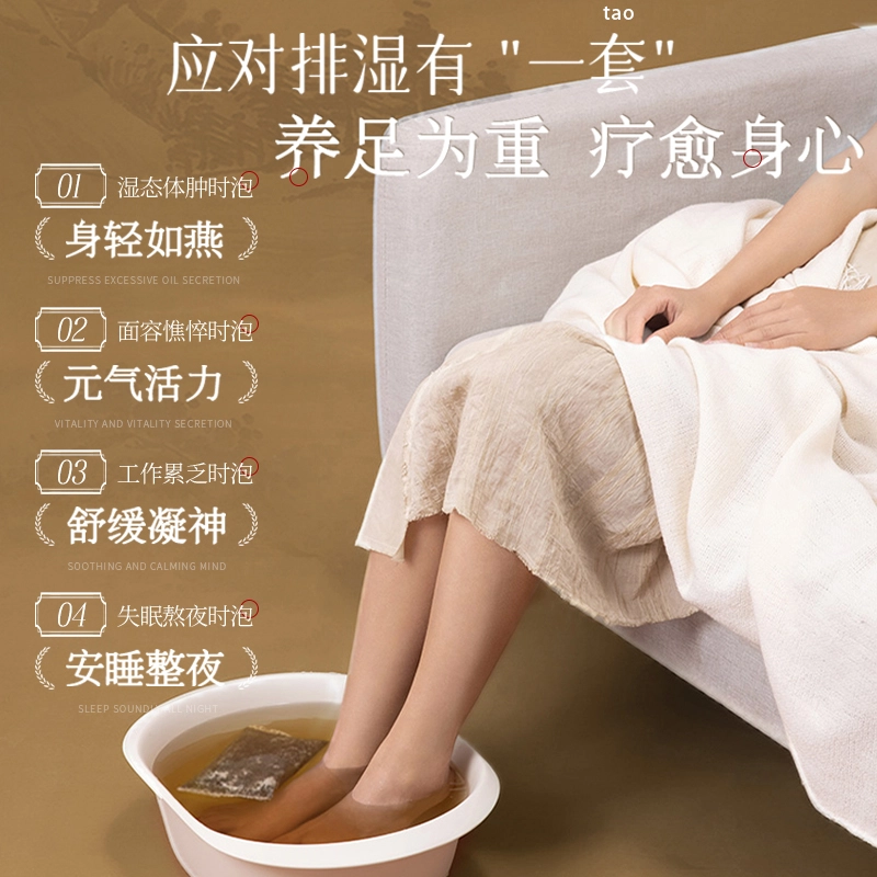 900g(30