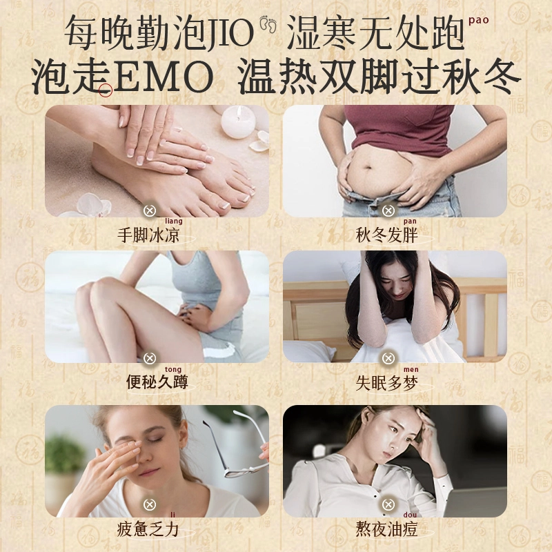 900g(30