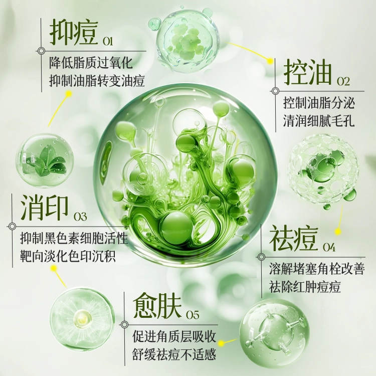 30ml